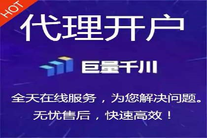 信息流运营跨界合作案例解析